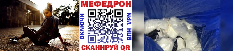 Как найти закладки Спас-Деменск МАРИХУАНА  Меф мяу мяу  Галлюциногенные грибы  Бутират  ГАШИШ 