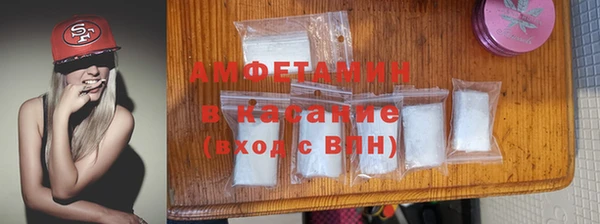 винт Арсеньев