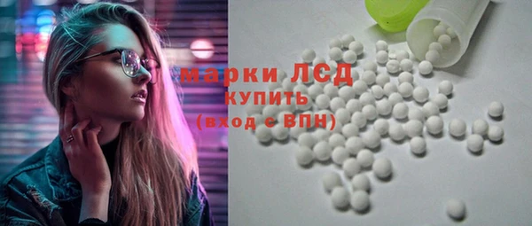 винт Арсеньев