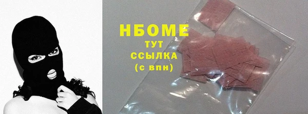не бодяженный Нягань