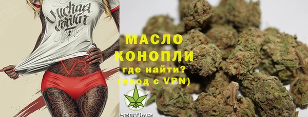 винт Арсеньев