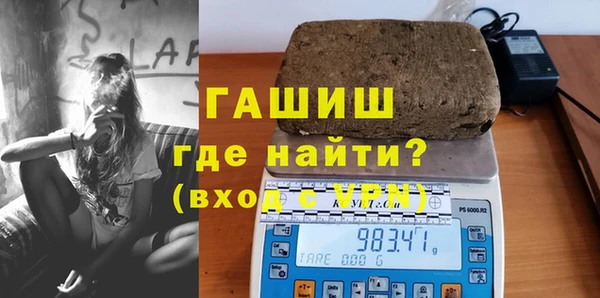 винт Арсеньев