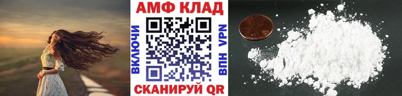 Метамфетамин мет  МЕГА ССЫЛКА  Спас-Деменск 